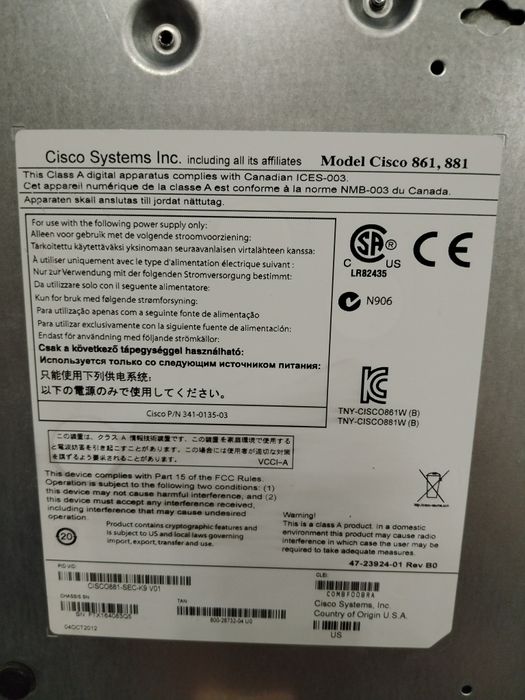 Маршрутизатор Cisco 800 Series (881)