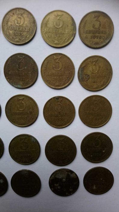 3 копійки 1970-1990 р.р. 29 шт.