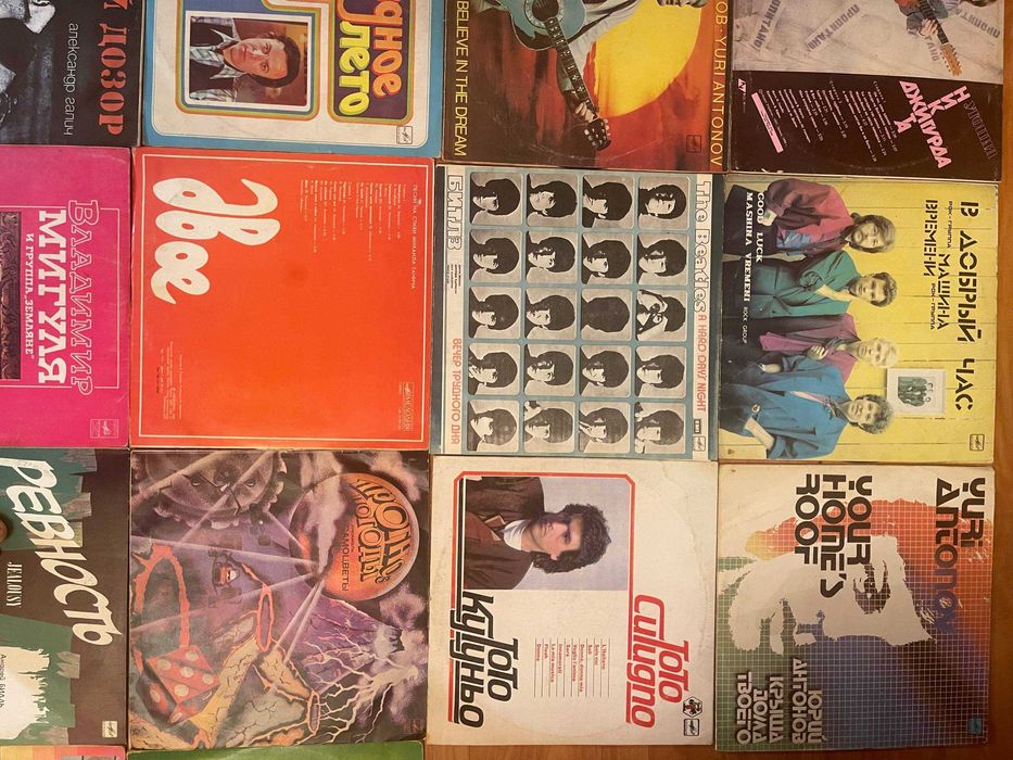 продам пластинки СССР