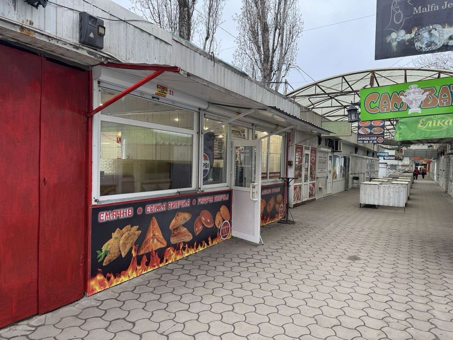 Продается готовий бізнес