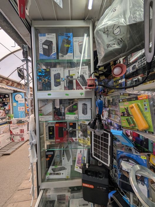 Комплект від Блекауту LED лампи аккумуляторні кабель зарядка повербанк