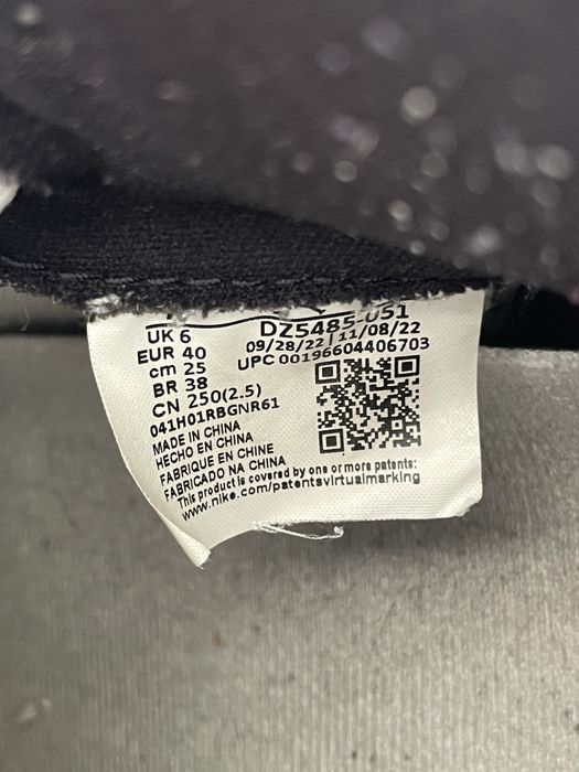 Air Jordan 1 Retro High OG Washed Grey