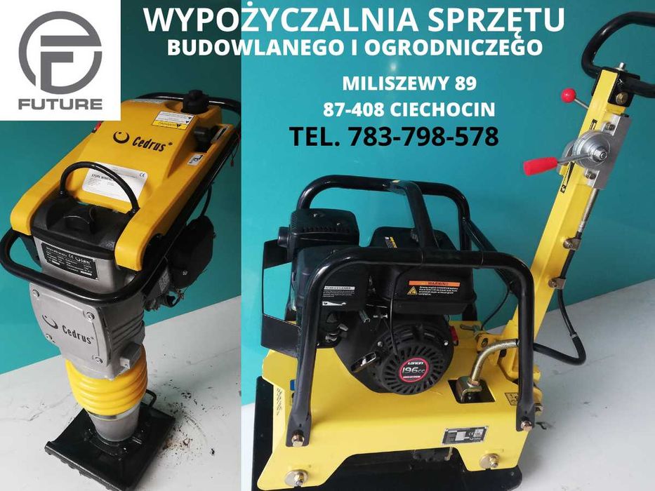 Wertykulator, aerator rurkowy wynajem, wypożyczalnia