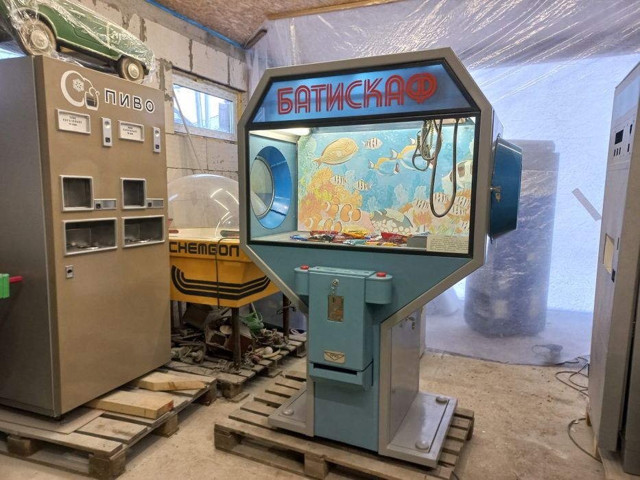 Игровой автомат ссср РЕСТАВРАЦИЯ - Игровой аппарат