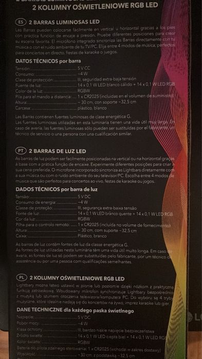 LED Columns with Included Cable435258670093455362