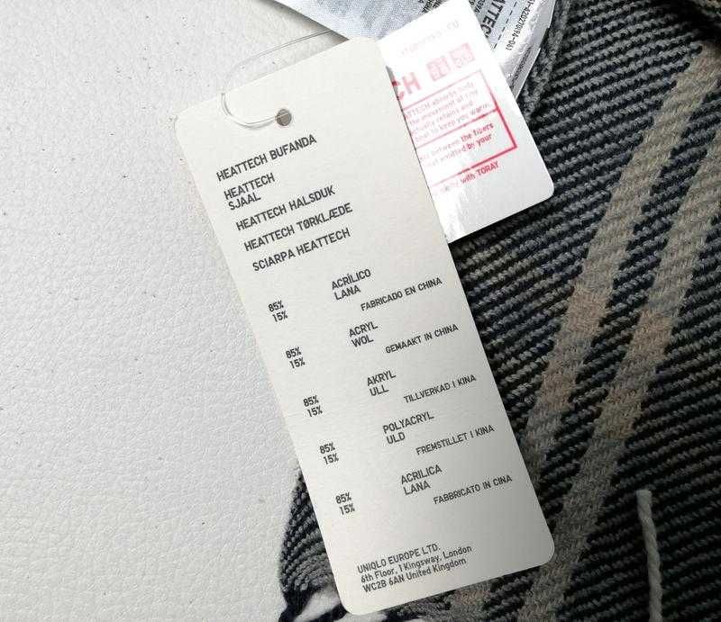 Новый шарф с шерстью Uniqlo