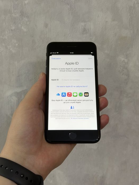 iPhone 7 Plus | 32 GB Neverlock Mdm