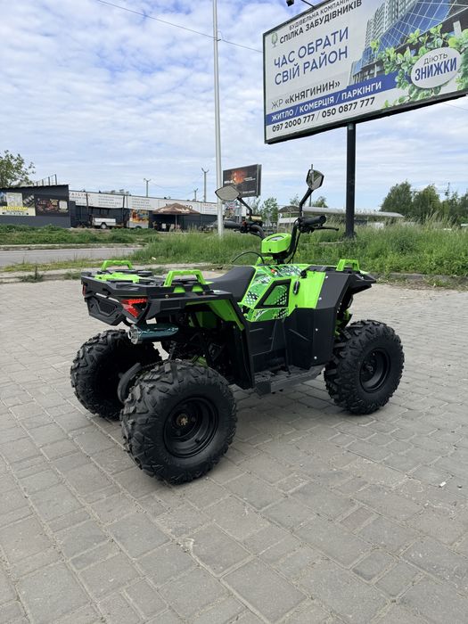 NEW Дитячий Квадроцикл SPARK SP125-11 | Розстрочка 0%