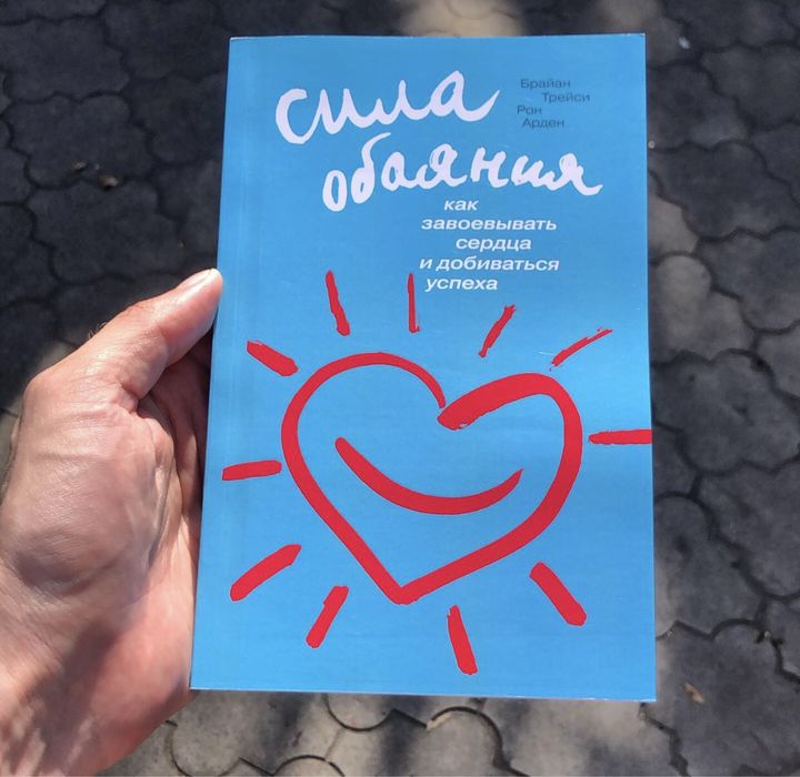 книга - OLX.ua