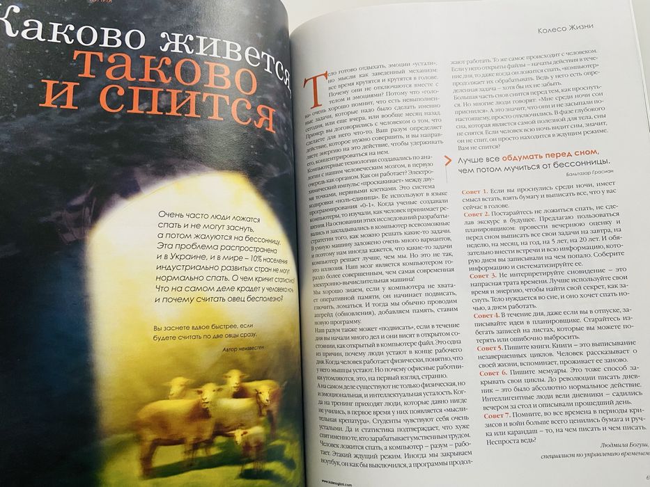 Книга Енди Паддикомб «Медитация и осознанность»