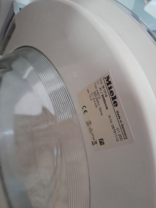 Пральна машина "Miele" (Німеччина)