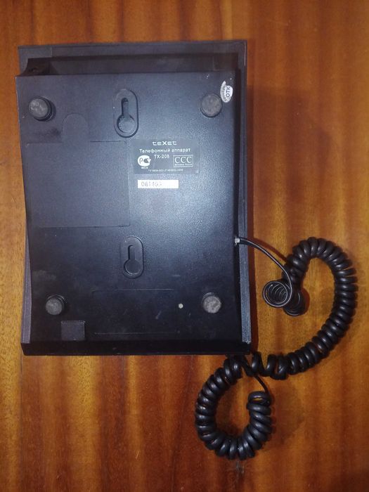 Телефон стаціонарний texet tx-208