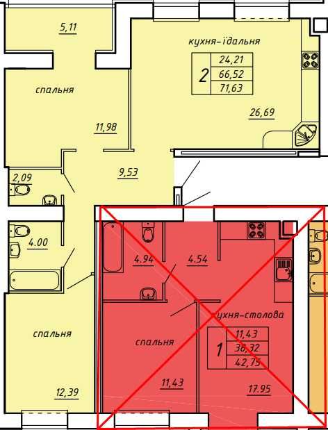 Продаж 2-кімнатної квартири в новобудові від забудовника , район Бам