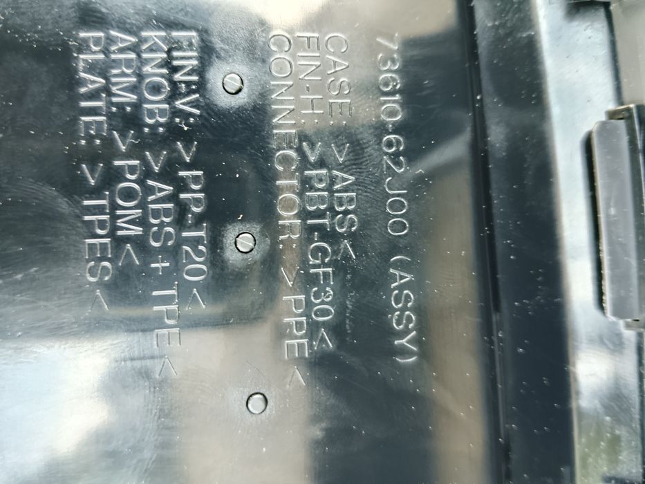 Ramka nawiewu Ramka pod radio Suzuki Swift 2004-2010r
