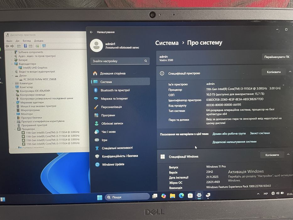 Ноутбук 15.6 Dell i3-1115G4 FullHD IPS 16GB ddr4 256GB  Видео 2 ГБ