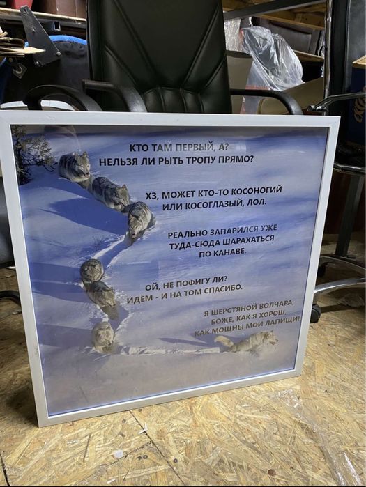 Распродажа! Маркерные доски, флипчарты, картины