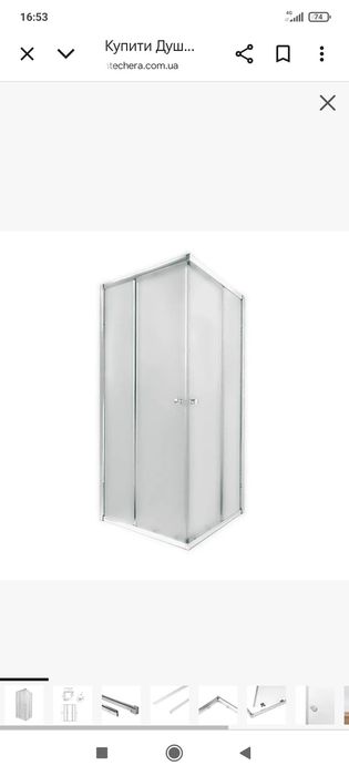 Продам Душ Кабинку,Нова,не використовуваль