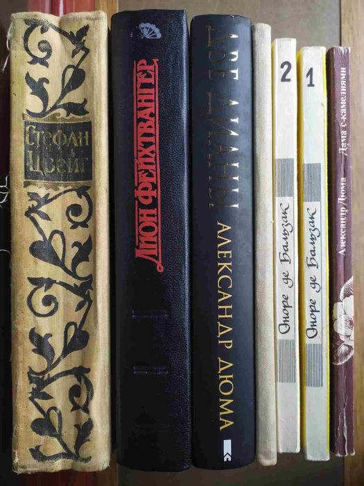 Дама с камелиями, Две Дианы, Блеск и нищета куртизанок, Гойя, Мещанин