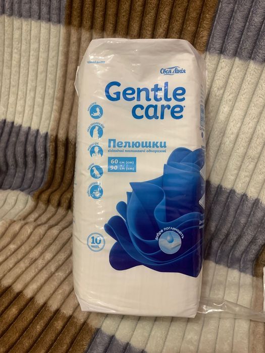 Пелюшки та памперси