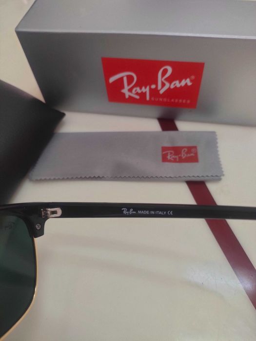 Okulary Ray-Ban: ochrona i styl w jednym