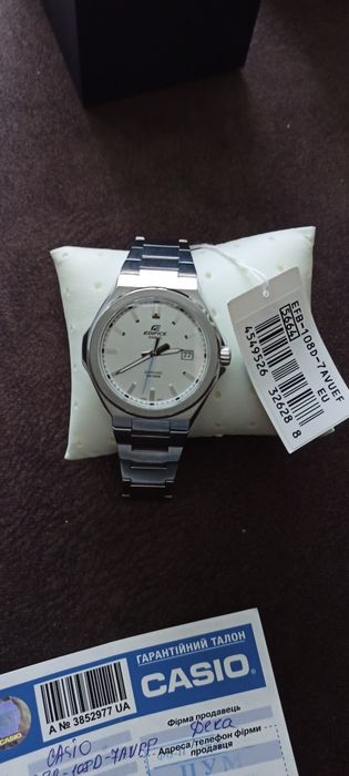 Часы Casio EFB-108D-7AVUEF