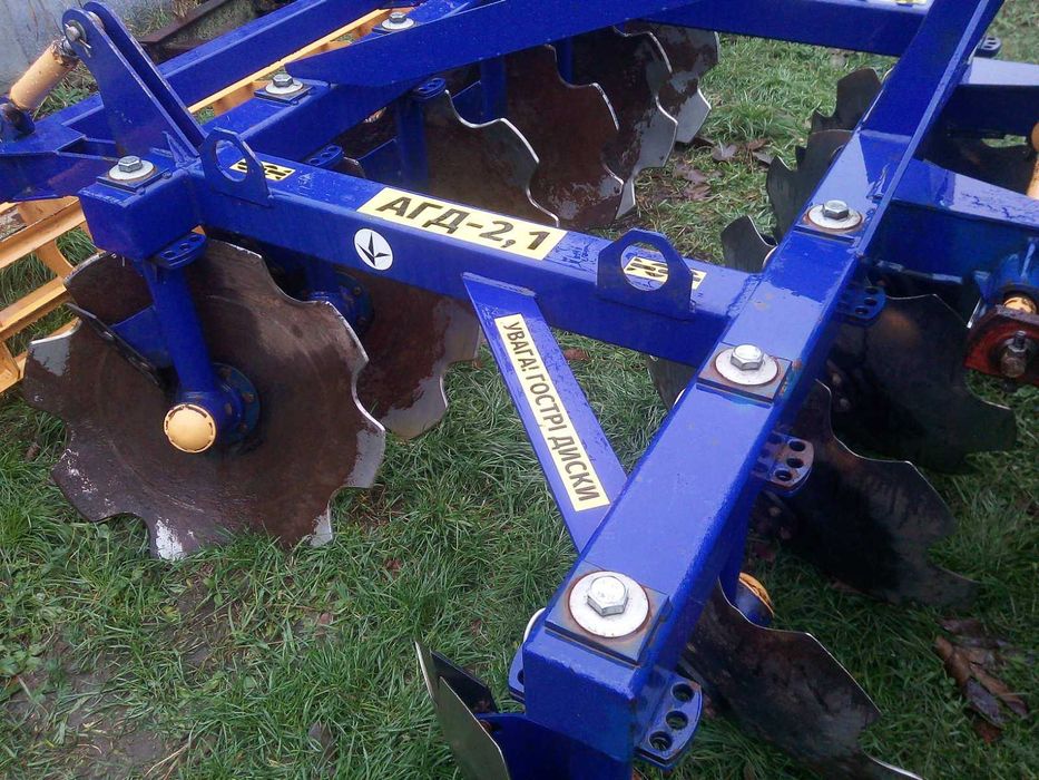 дискова борона 2.1