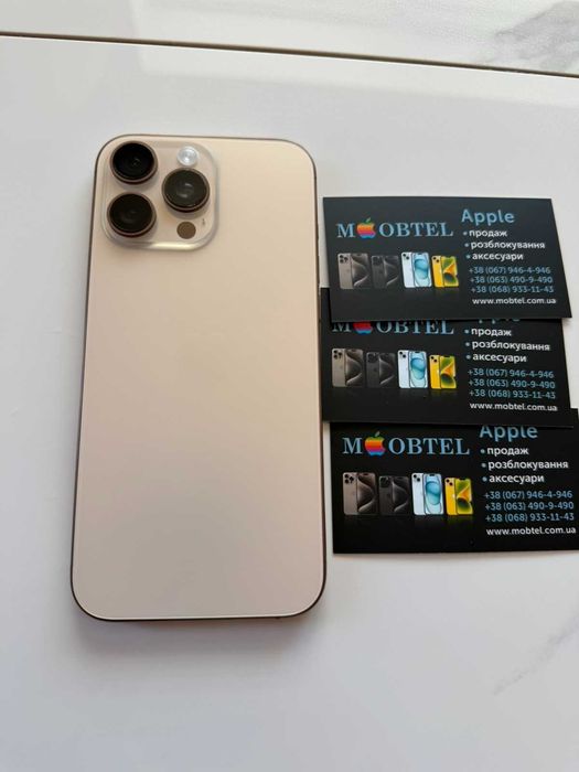 iPhone 16 pro max 256gb айфон акб 100% физ лоток