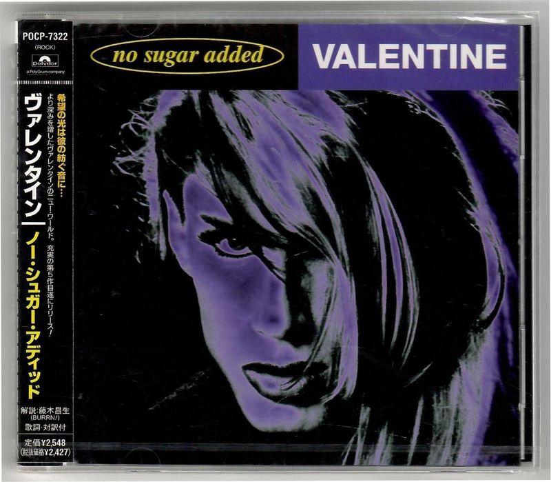 Robby Valentine - No Sugar Added - CD OBI JAPAN Nowa Folia