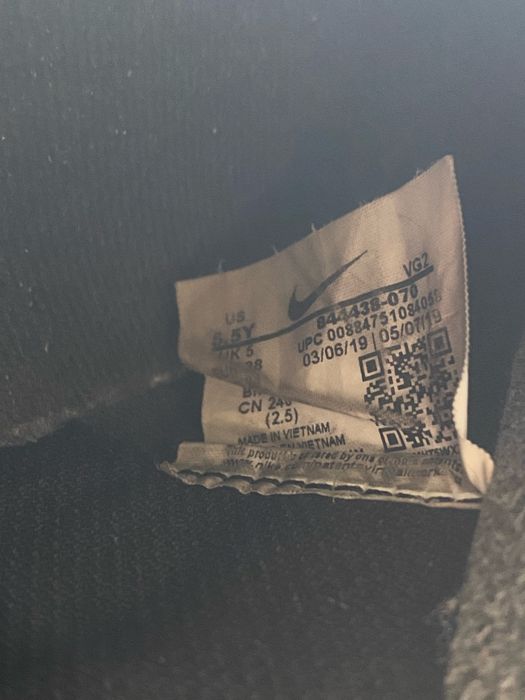 Chuteiras de futsal da Nike