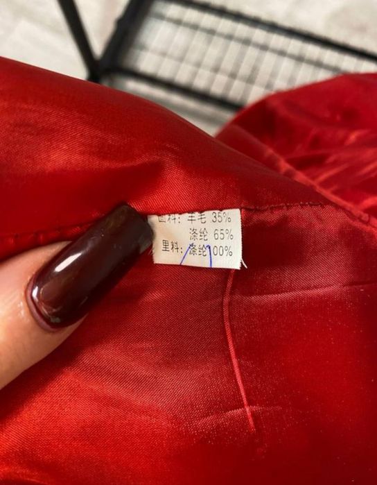 Піджак, жакет червоний у японському чи китайському стилі