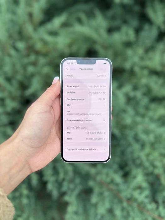 iPhone 13 128gb ідеальний!