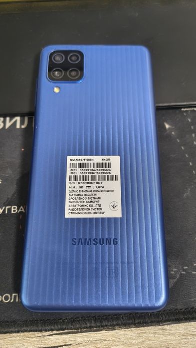 Samsung Galaxy M12 4/64GB Blue