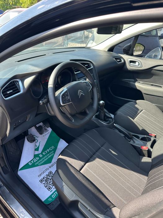 Продам Citroen C4 2012 рік можлива розстрочка,кредит,обмін!