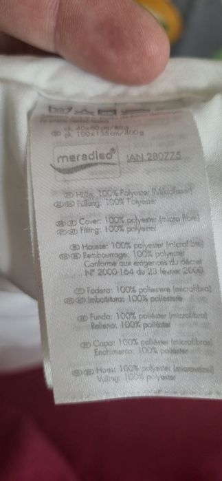 2x pościel kołdra 130x95 +poszewka 3x