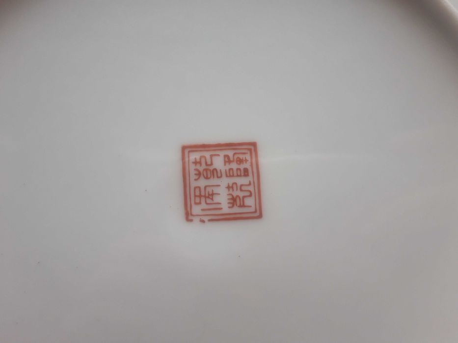 Prato Oriental como novo