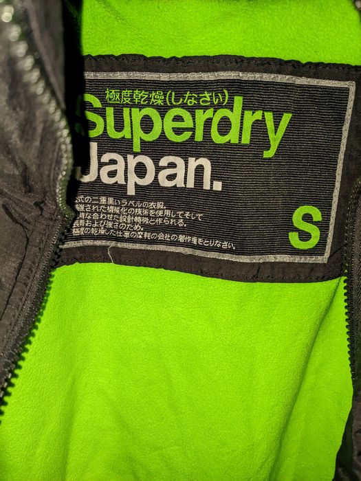 Kurtka superdry Japan windcheater roz S