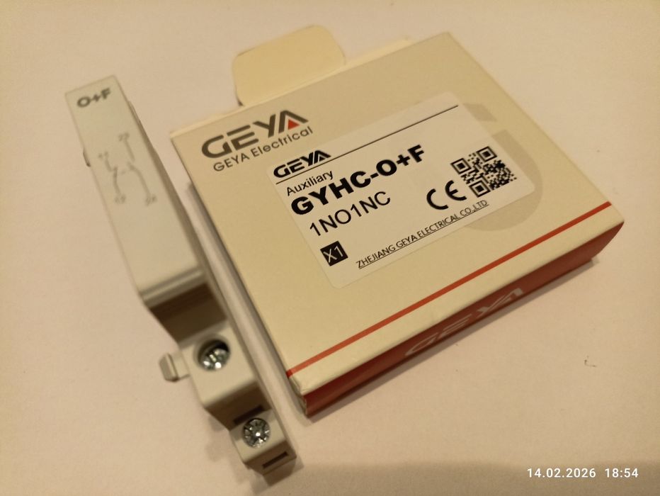 Додаткові контакти до контактора GEYA