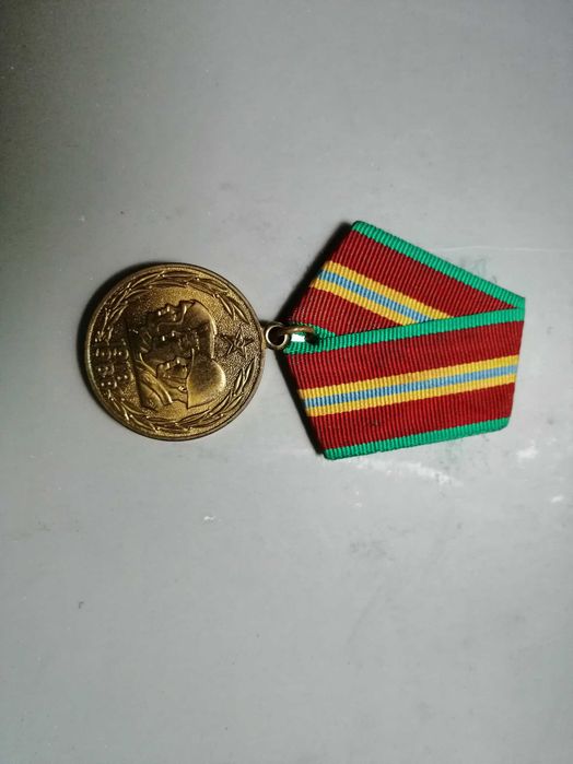 Medal z okazji 70-lecia Sił Zbrojnych (USRR)