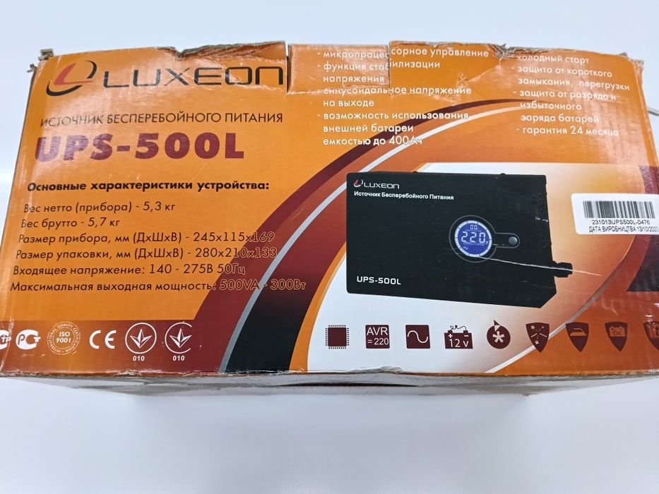 УПС,ДБЖ,Безпербійник Luxeon ups-500l