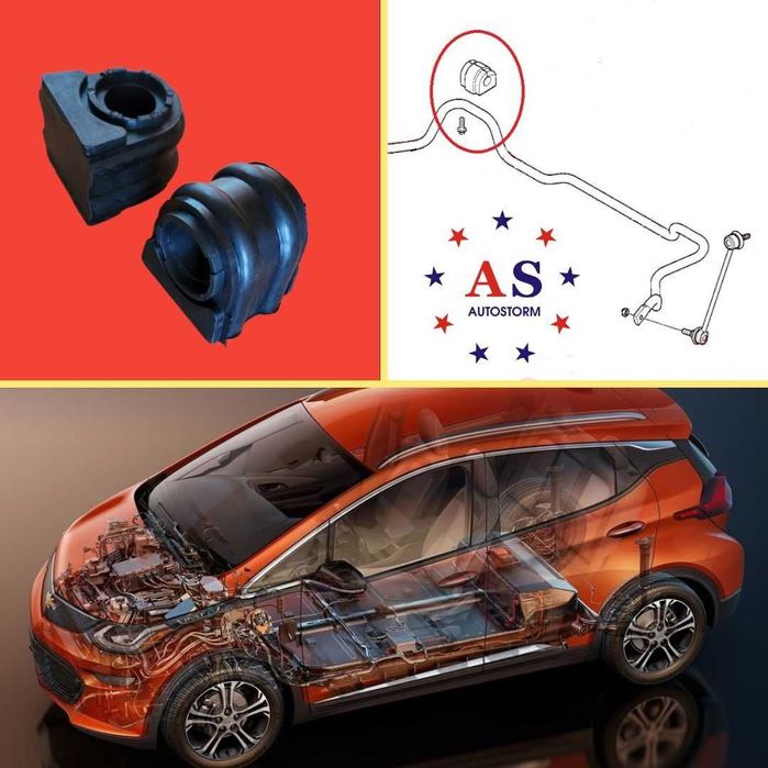 Сайлентблоки Chevrolet Bolt EV (2016 -) с ГАРАНТИЕЙ