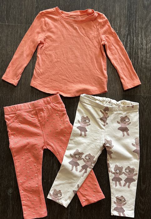 Штанці та кофтинка