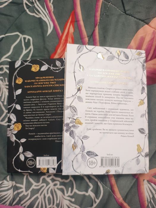 продам нові книги