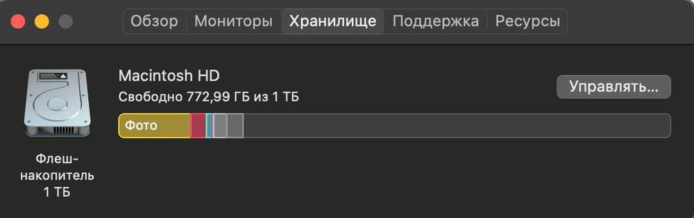MacBook Pro (13-inch, 2020, Four Thunderbolt 3 ports)