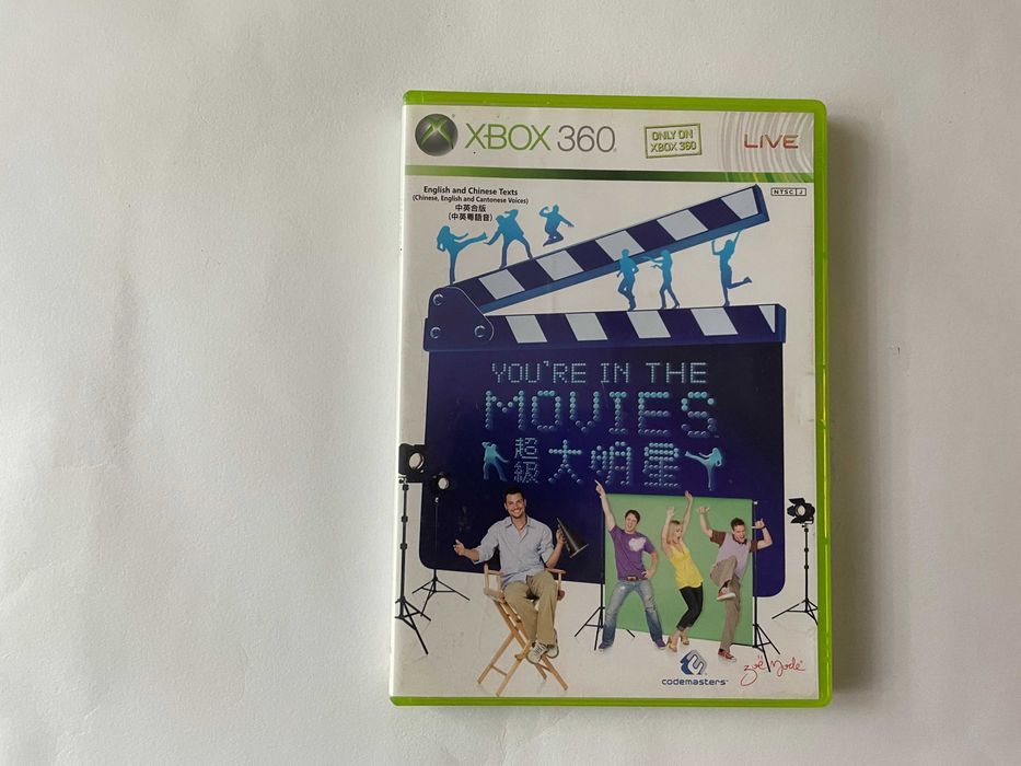 You're In The Movies Xbox 360