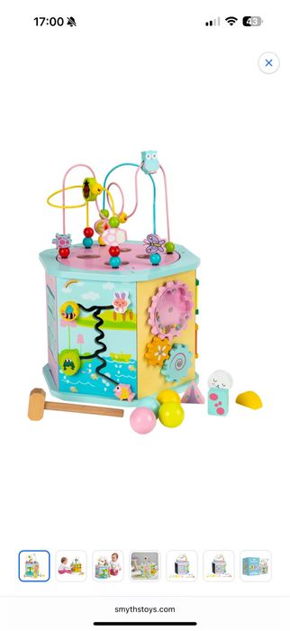 Бізікуб для дівчинки Великий