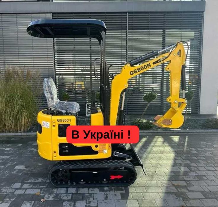 В Україні ! мини экскаватор Міні ескаватор Grossmann GG800 N ескаватор