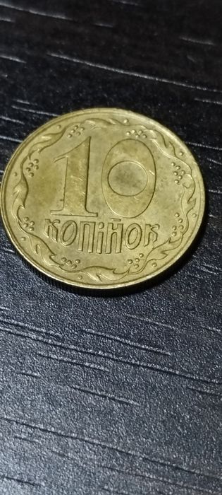Монети 1992 рік Україна