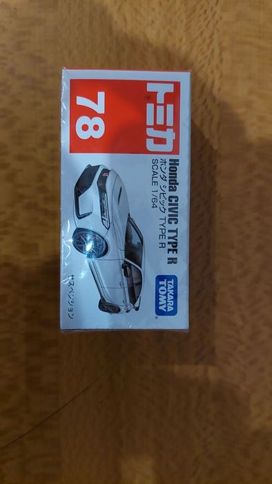 Miniatura Honda Civic Typer FL5 Esc.1/64