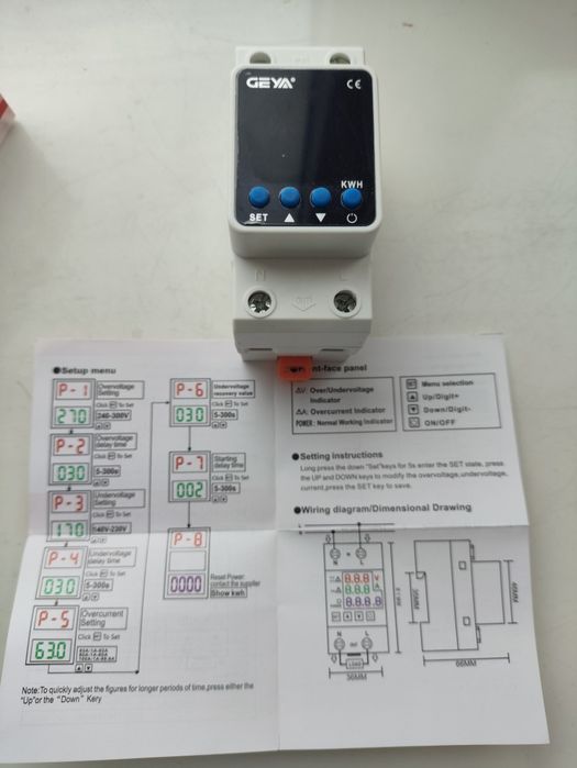 Реле напруги захист напряжения GEYA GPS6-VAK 2P 40A з лічильником кВт·год