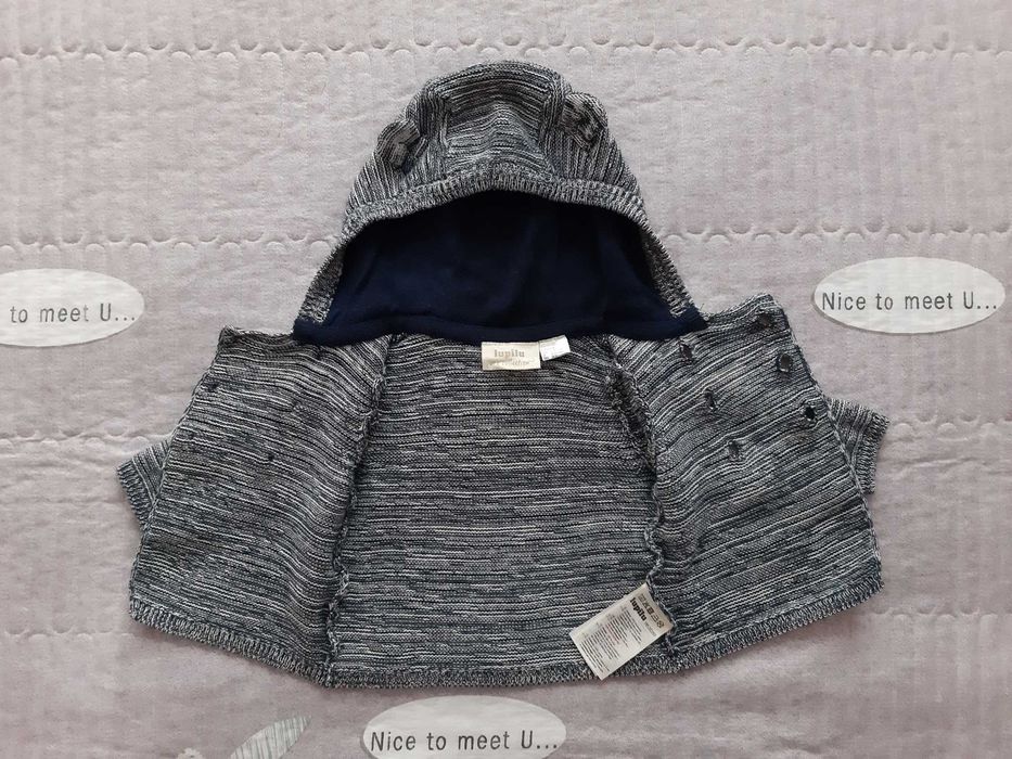 Кардиган Lupilu 50/56 (0-2 міс)